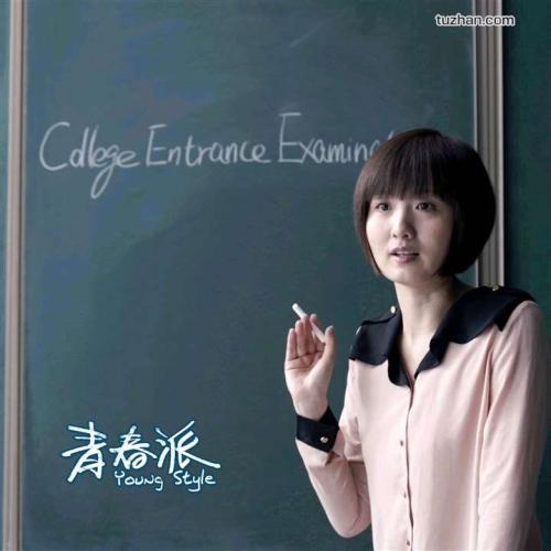 德福瑞大学奥兰多校区文凭毕业证作假